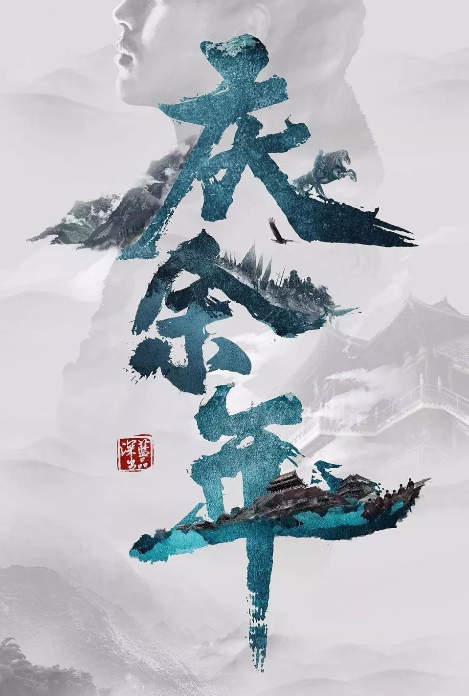 救援七星瓢虫