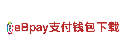 宝博体育app下载-材料科技股份有限公司